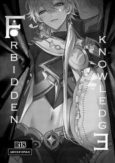 [PCrow]Forbidden knowledge（Genshin Impact）