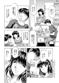 Action Pizazz DX 2015-10 [Digital]