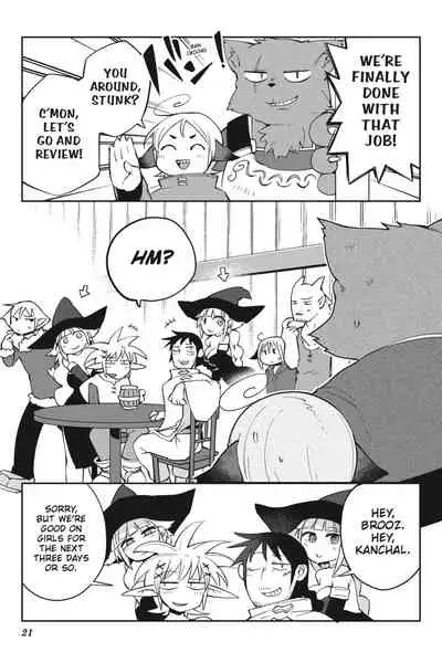 Interspecies Reviewers - Volume 5