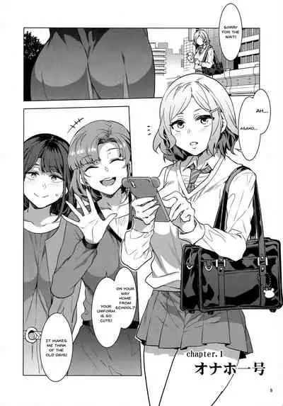 Futanari Shufu no Onaho