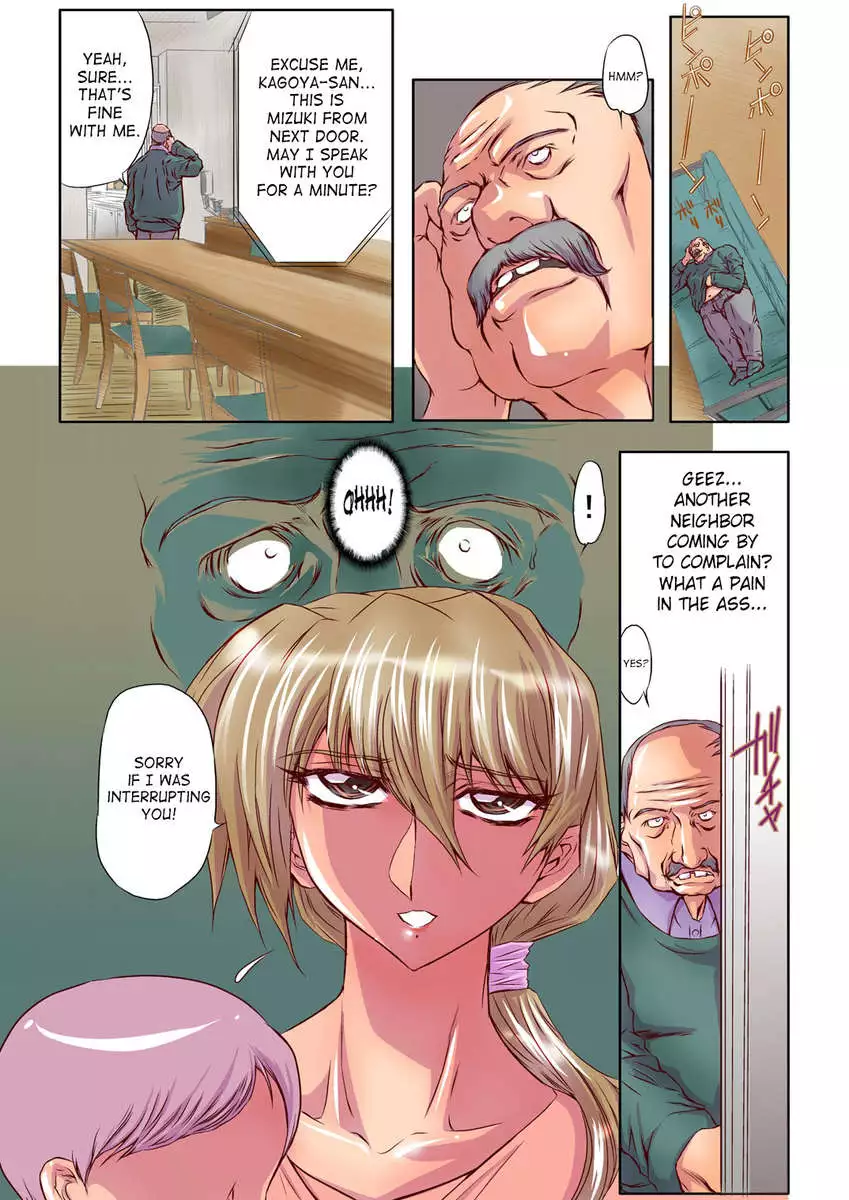 Hitoduma Gishiki Vol.1