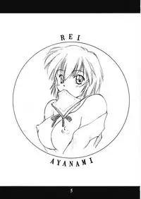 [Ikibata 49ers (Nishiki Yoshimune)] Solitude Solitaire 2 -EVA- (Neon Genesis Evangelion) [Incomplete]