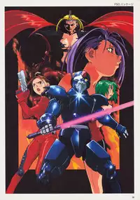 SOGNA ILLUSTRATIONS II