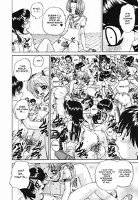 [Chunrouzan] Seikyouiku (Sex Education) [English] [desudesu]