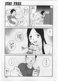 [Tamaoki Benkyo] Hard Acme