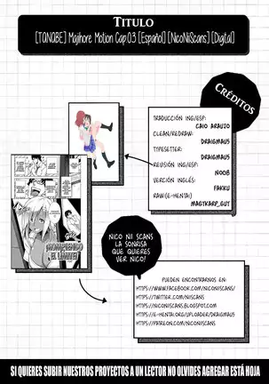 Majihore Motion Cap.3-4