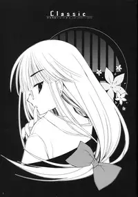 [D.N.A.Lab] Classic Ori Hon Sairoku + Alpha 2003~2004 (Various)