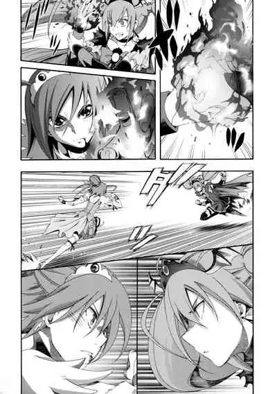 SMILES AND TEARS Vol.02