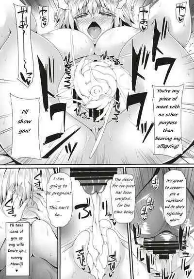 (Reitaisai 15) [Right away (Sakai Minato)] Saiken Chuui (Touhou Project)[English]