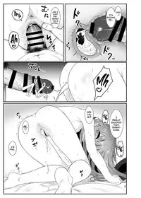 (C91) [Lactucopicrin (Momoiro Retas)] Souryou Musume no Ayashikata | The Eldest Daughter's Approach (Touhou Project) [English] [EHCOVE]