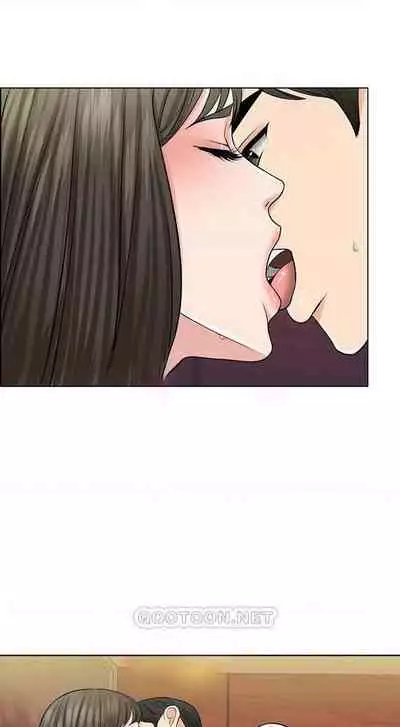 千日的新娘 1-30