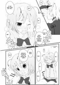 (Reitaisai 5) [Ito Life] Wriggle Datsu Zubon (Touhou Project) [English]