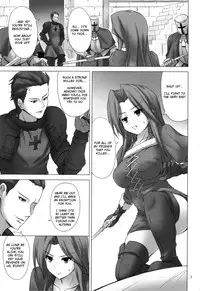 (C81) [ARCHF (Riki)] FLAME FUSION (Tactics Ogre: Wheel of Fate) [English] [JBVMND]