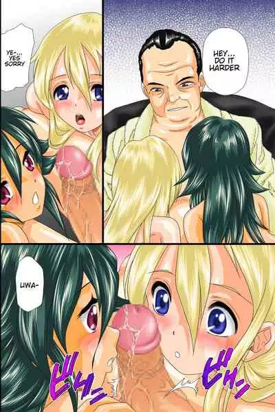 [rbooks (Iio Tetsuaki)] Meinu Top Breeder | Bitch Top Breeder [English]