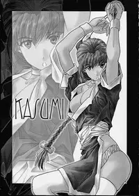 (C60) [MISS/SAIL (SOYOSOYO)] Soyosoyo's Works 3 (Various‎)