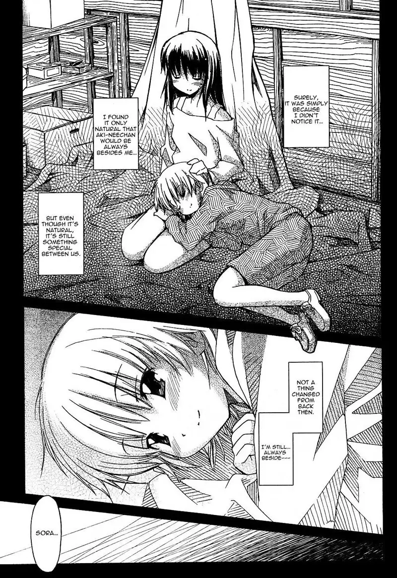 Aki Sora Ch3 - Siblings Crossed The Forbidden Line