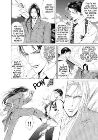 [Yamane Ayano] Finder no Ori (ENG)