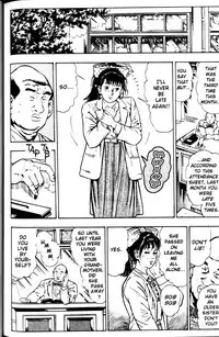 [Maeda Toshio] La Blue Girl Vol.1 [English]