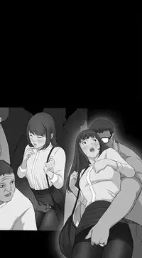 [Keum Sah Gong] Si-Eun Ch.1-34 (English) (Ongoing)