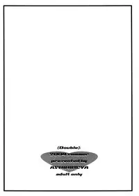 (C66) [Ashihireya (Gekiama Anko)] Double (Clannad)