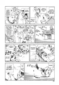 Shintaro Kago - Love Beyond the Tundra [ENG]