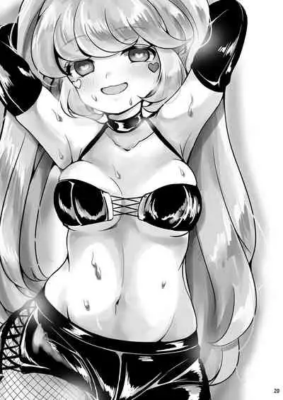 Gaido Takasugi! Saaya Refre