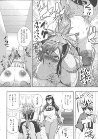 [Yoshimura Tatsumaki] Monzetsu Taigatame ~Count 3 de Ikasete Ageru~