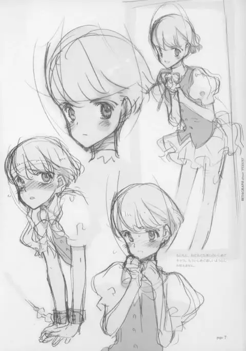 BETAGRAPH about“PERIOD"