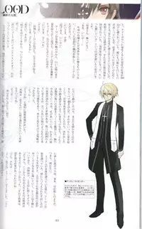 (C90) [T2 ART WORKS (Tony)] Tony MAGAZINE 03