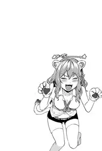 [Menea The Dog] Akaruku Tanoshiku Kimochiyoku