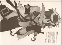 (C87) [Article 60 of Criminal Code (Shuhan)] RaKuGaKi./Monochrome.[Vol:4] (Various)