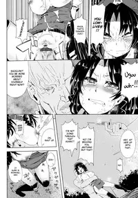 (C82) [Sakurai Dai Energy (Sakurai Energy)] VAMPIRE KISS (Touhou Project) [English]