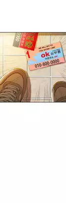 Kill the Dead Bastard Ch.1-3 (English) (Ongoing)