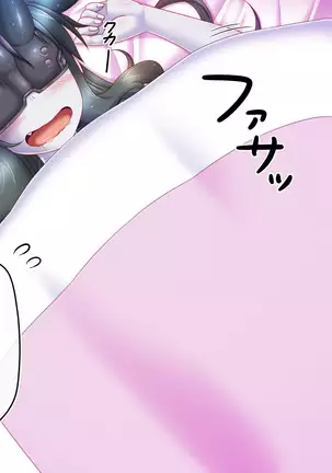 Kanshoku ~Yasen Kei~