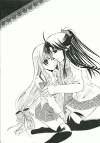 (C78) [0909 (Yashiro)] Natsukoi CANDY (Seiken Densetsu 3)