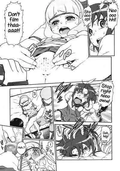 (C82) [DECOPPACHI (Hidiri Rei)] R-G&Y (Smile Precure!) [English] [Yuuta's Blog]