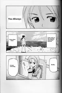 [Gyokusaijima (38-Shiki)] Sakamoto-san! Overshoot desu!? (Strike Witches) [English] [Keemikko89]