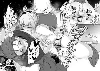 Chocolate o Tabesugita Danna-san no Hon