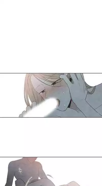 [Yuju] Summer Solstice Point Camp Ch.00-10|夏至点Ch.00~10[Chinese] [橄榄汉化组]