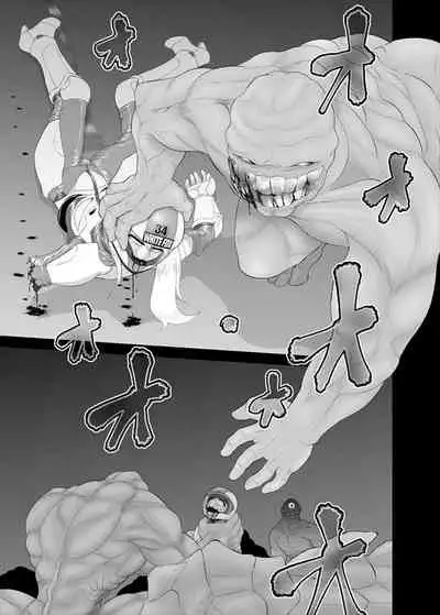 [ダリィ] 鉄騎姫 ―TEKKI― 11-20話