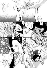 [Anthology] Little Pierce Vol. 36