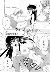 Manga Bangaichi 2005-10