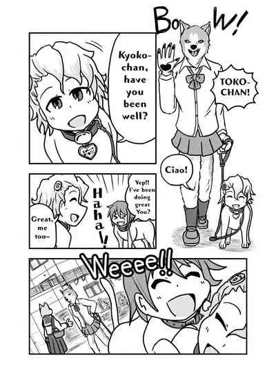 [Hendon-Ya (Various)] Henka-kei-bo TF Account book [English]