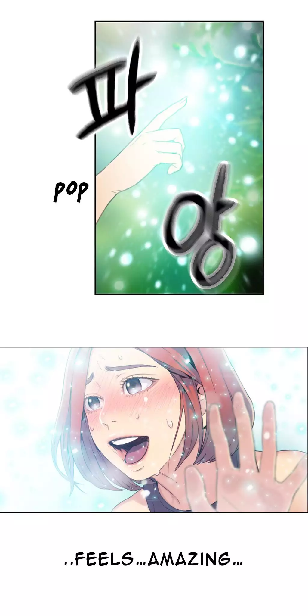 Sweet Guy Chapter 06