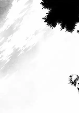 Phantom Rei - Volume 04 <Fin>