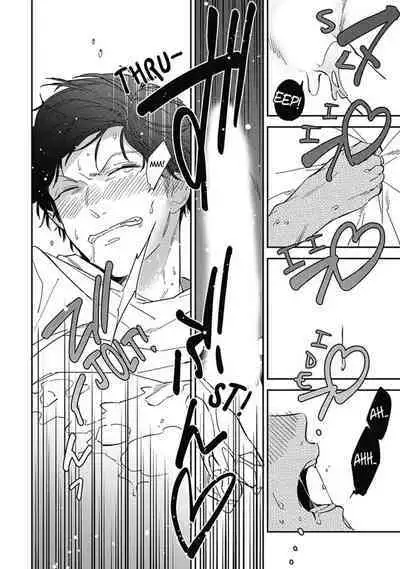 Youkoso! BL Kenkyuu Club | Welcome to the Yaoi Research Club