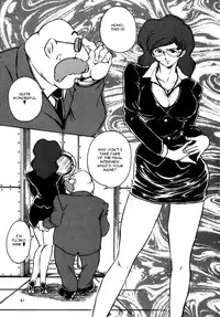 [Off Side (BARON.M)] Double Fujiko (Lupin III) [English] {rookie84}