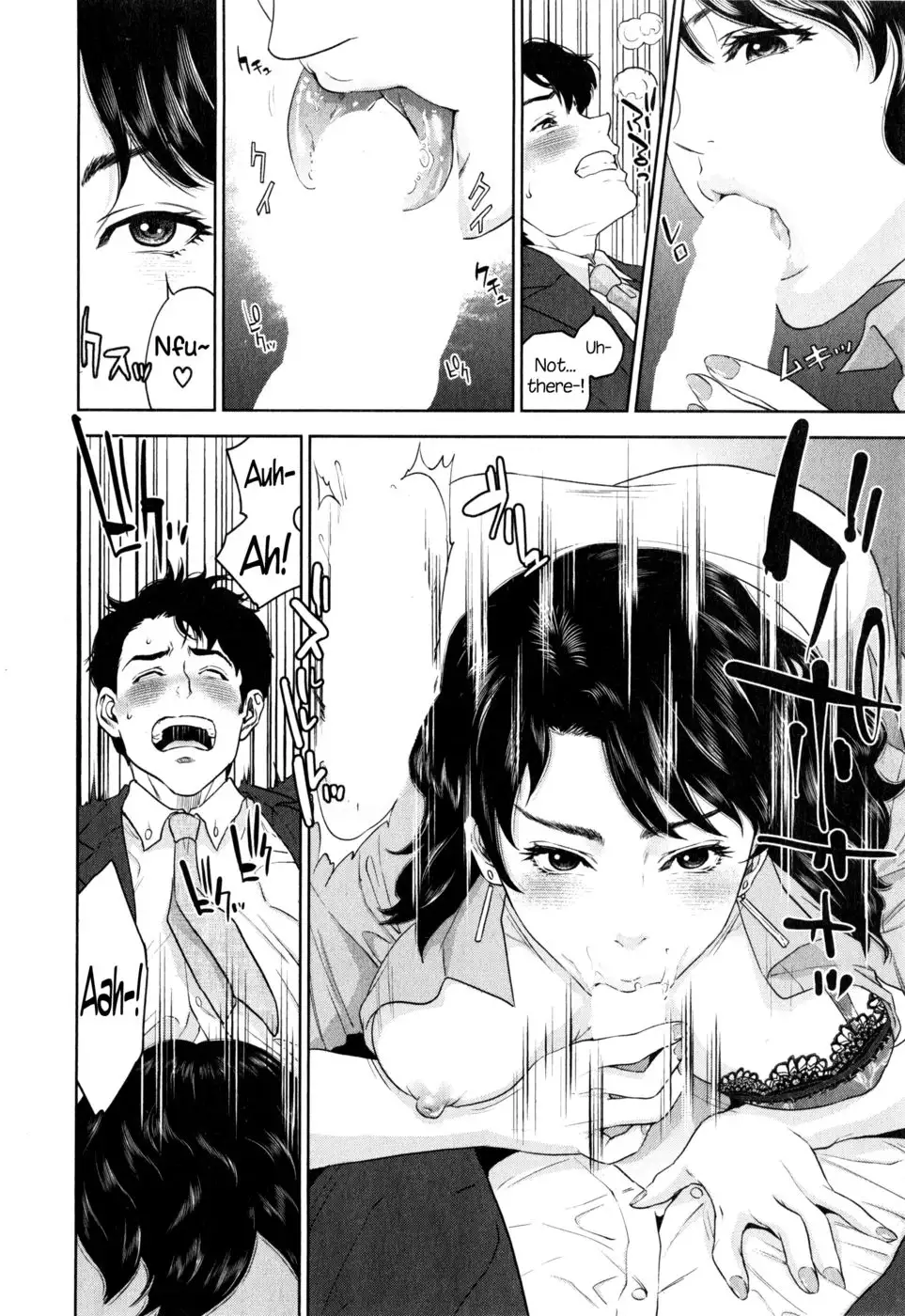 Office Love Scramble - Chapter 1