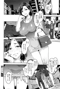 COMIC Megastore Alpha 2016-06