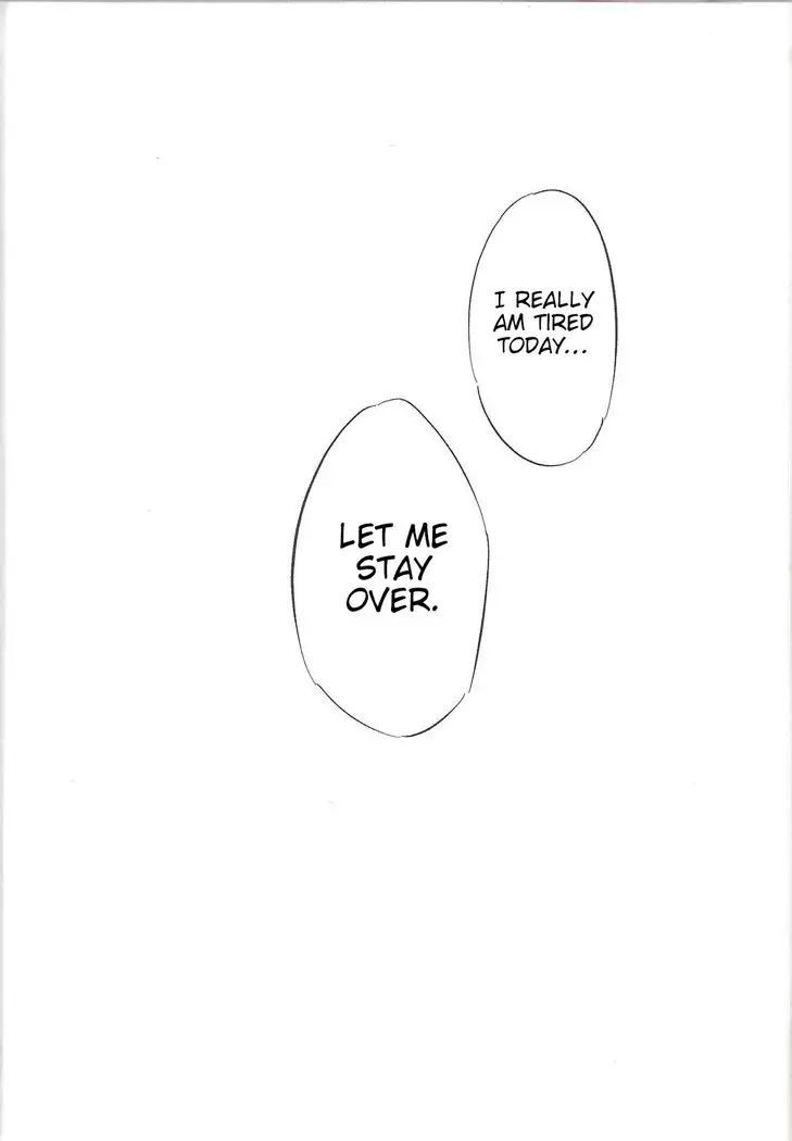 Ryouken wa Zurui